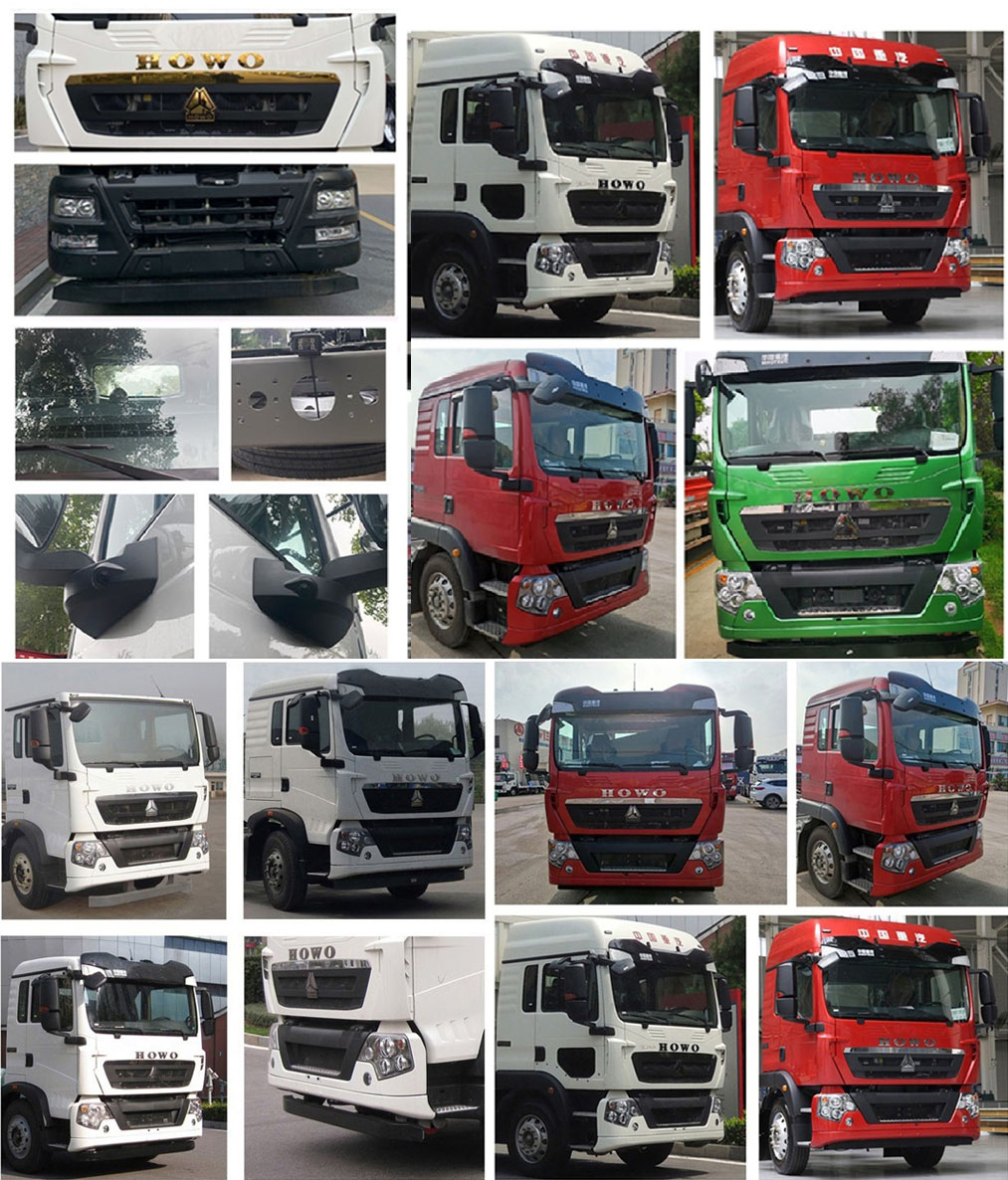 杰瑞牌JR5310TWQZQE6道路污染清除車公告圖片