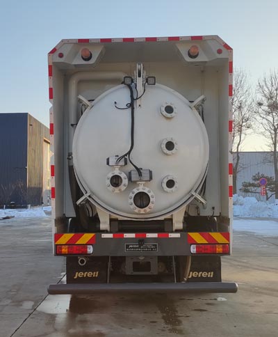 杰瑞牌JR5310TWQZQE6道路污染清除車公告圖片