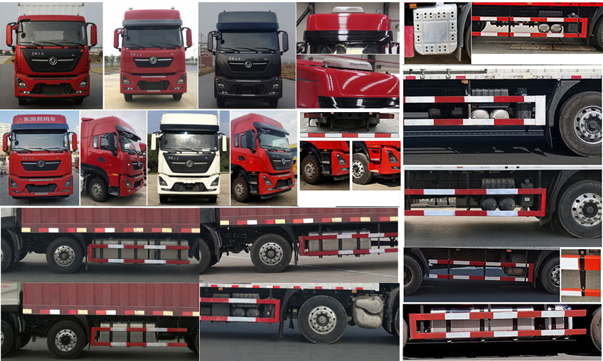 東風(fēng)牌DFH5310XYKDX13翼開(kāi)啟廂式車公告圖片