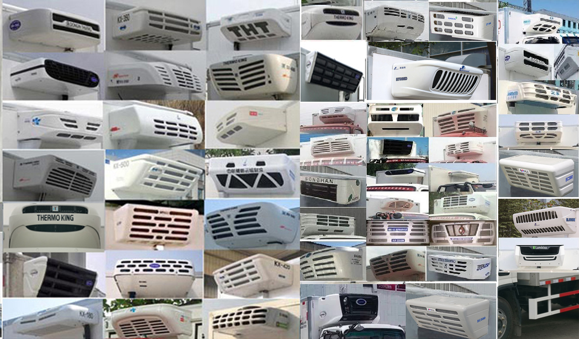 中集牌ZJV5040XLCSD6JW冷藏車公告圖片