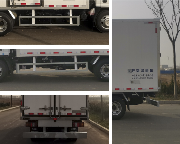 中集牌ZJV5040XLCSD6JW冷藏車公告圖片