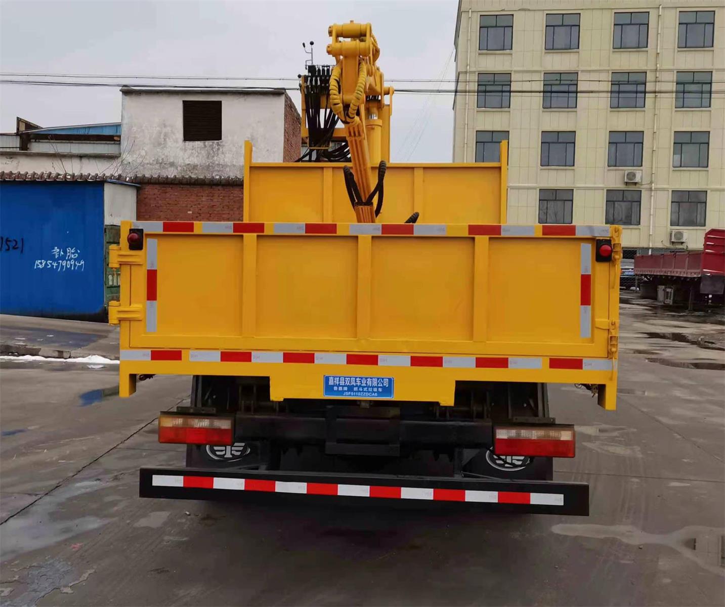 魯嘉牌JSF5110ZZDCA6抓斗式垃圾車公告圖片