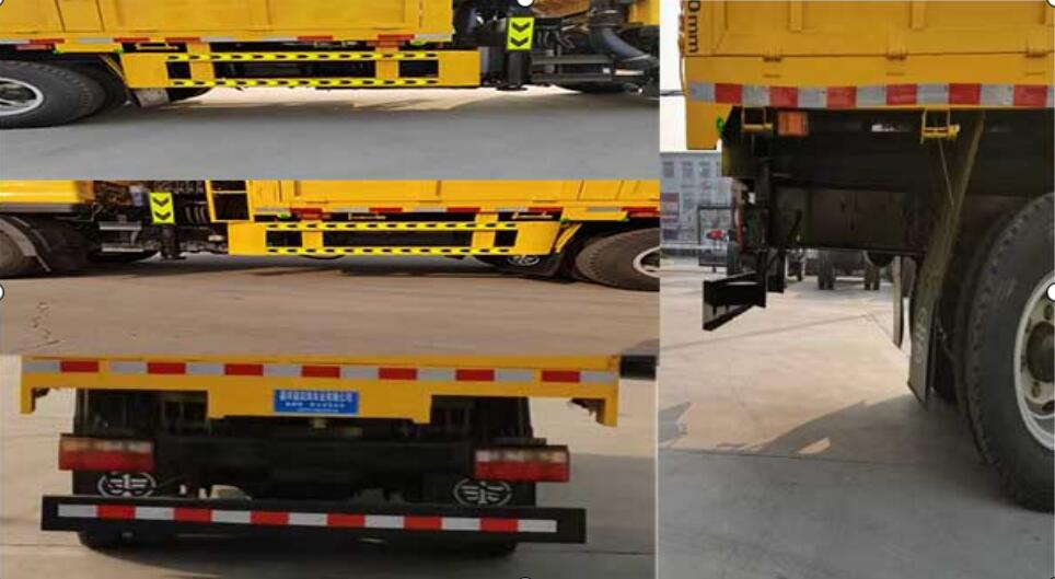 魯嘉牌JSF5110ZZDCA6抓斗式垃圾車公告圖片