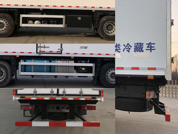 龙挂牌LGC5310XLCZ7冷藏车公告图片