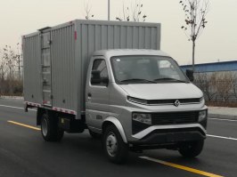 厢式运输车