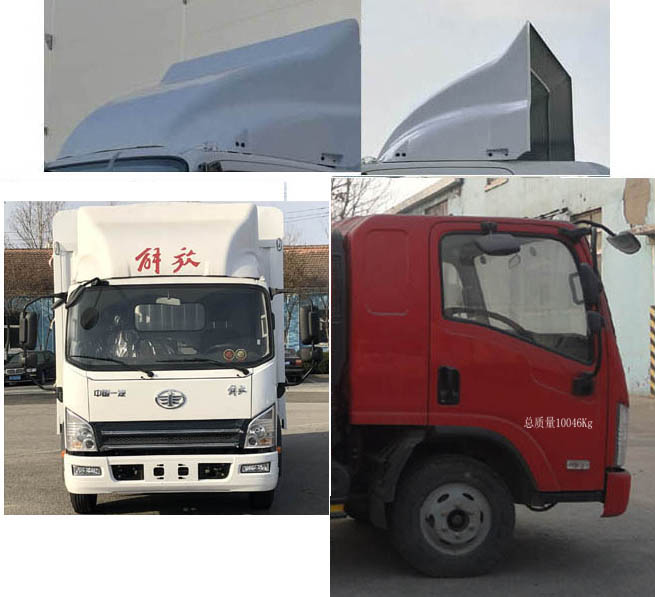 解放牌CA5100CCYP40K62L4E6A84倉(cāng)柵式運(yùn)輸車(chē)公告圖片