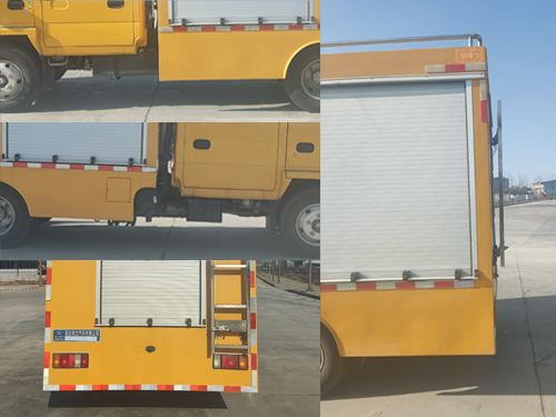 瑞力星牌RLQ5040XXHQ6救險(xiǎn)車公告圖片