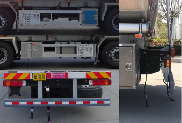 醒獅牌SLS5320GRYB6易燃液體罐式運(yùn)輸車(chē)公告圖片