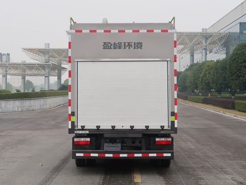中联牌ZBH5090TWJEQE6吸污净化车公告图片