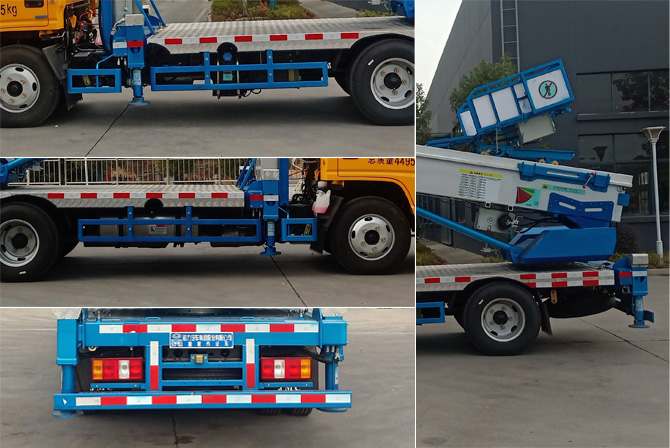 程力牌CL5040TBA6JT搬家作業(yè)車公告圖片