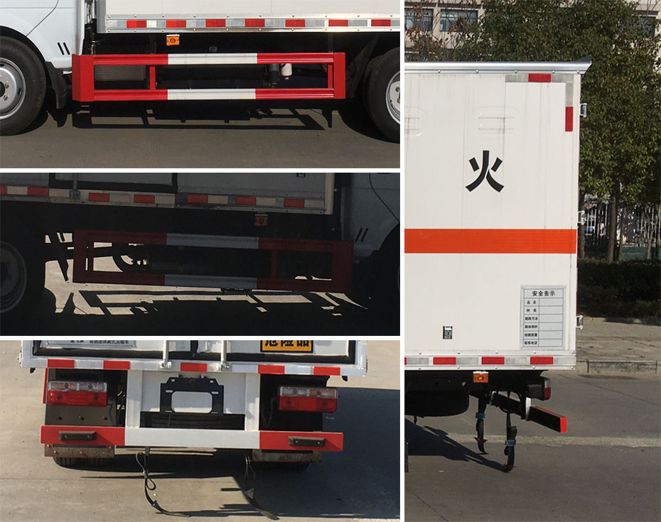 楚飛牌CLQ5040XRG6E易燃固體廂式運(yùn)輸車公告圖片