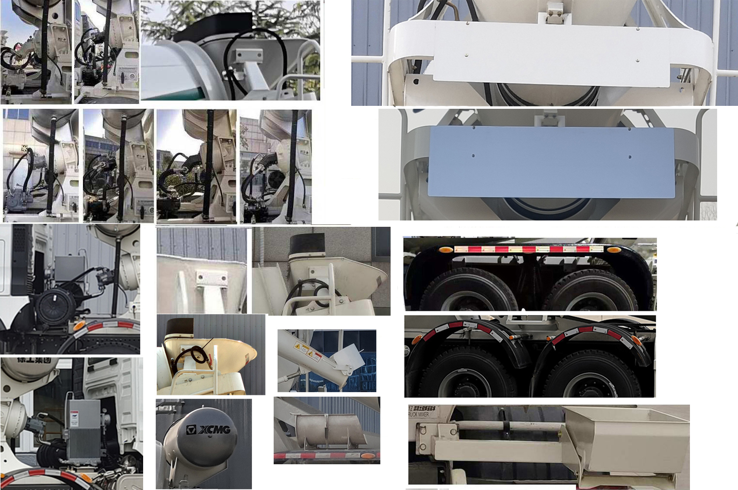 徐工牌XZS5314GJBC1Z4混凝土攪拌運(yùn)輸車公告圖片