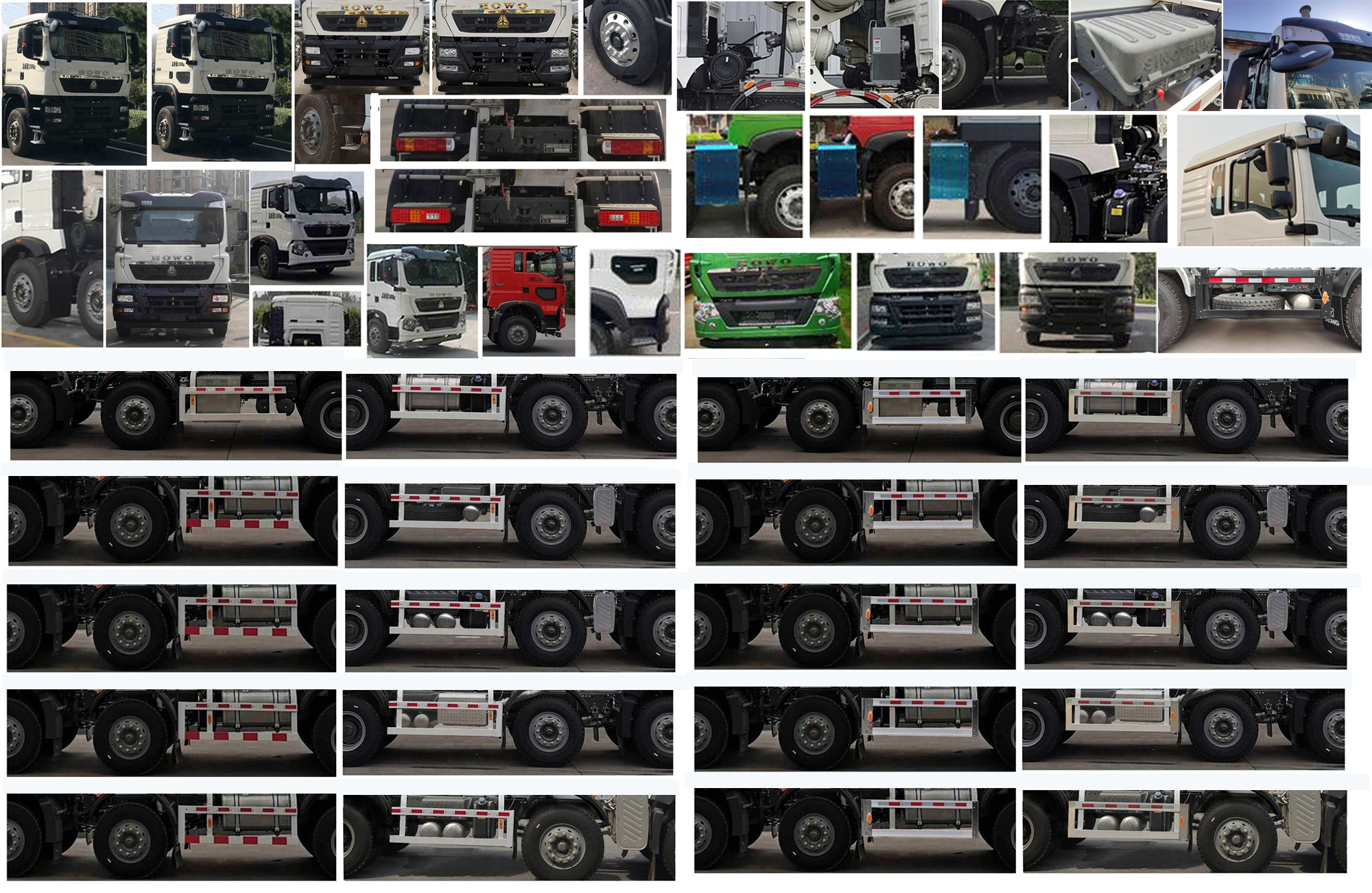 徐工牌XZS5314GJBC1Z4混凝土攪拌運(yùn)輸車公告圖片