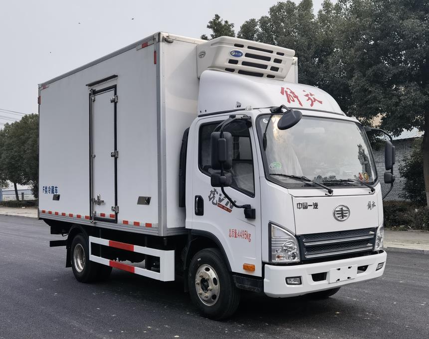 汇力威牌VVV5040XLCCA6冷藏车公告图片