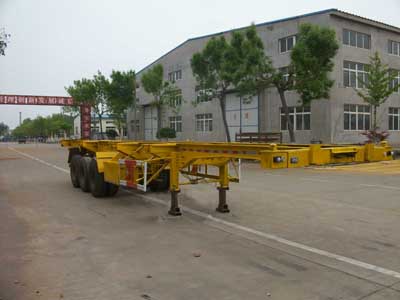 鑫铭宇牌12.6米35吨3轴集装箱运输半挂车(LXH9400TJZ)