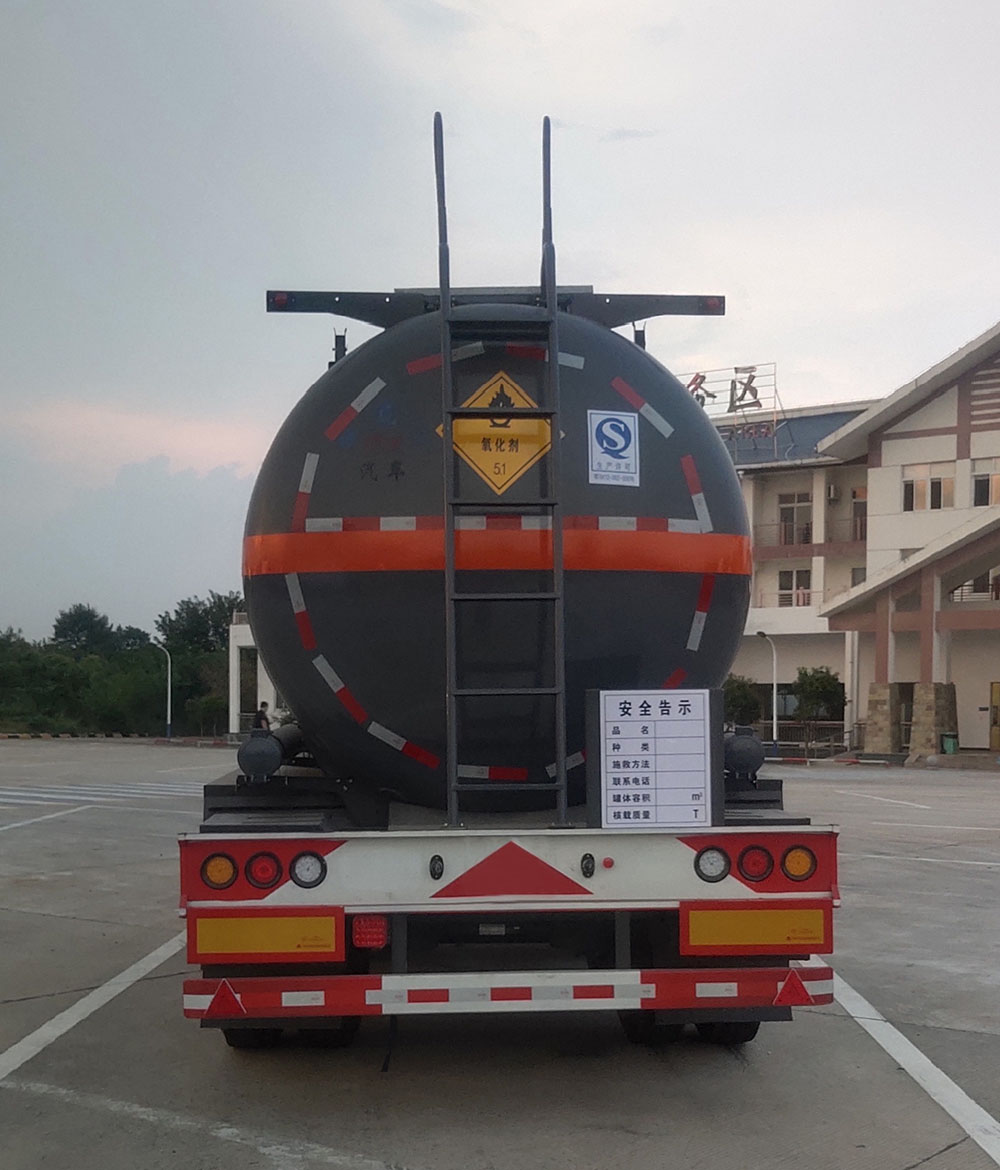 楚飞牌CLQ9400GYWB氧化性物品罐式运输半挂车公告图片