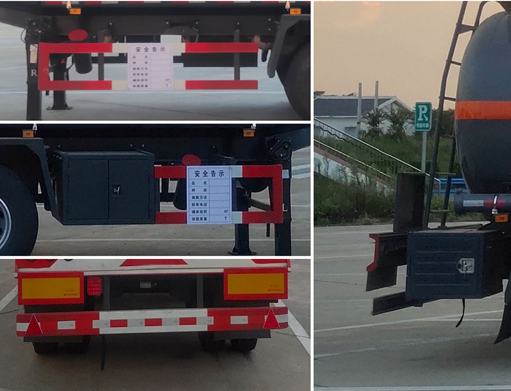 楚飞牌CLQ9400GYWB氧化性物品罐式运输半挂车公告图片