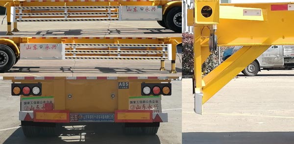 广恩牌YYX9400TJZE集装箱运输半挂车公告图片