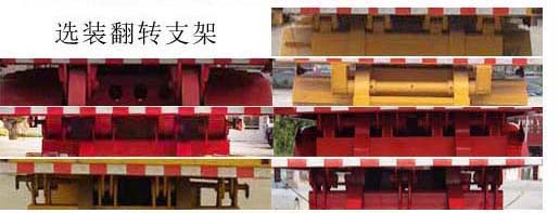 自卸半挂车图片