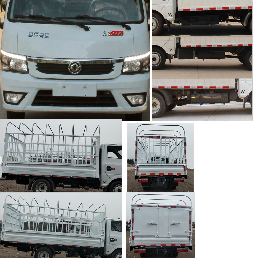 東風(fēng)牌EQ5030CCY16QCAC倉柵式運輸車公告圖片