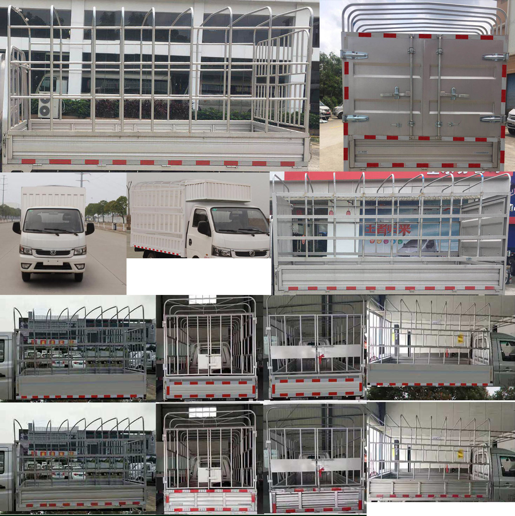 东风牌EQ5030CCY16QDAC仓栅式运输车公告图片