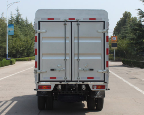 福田牌BJ5031CCY3AV4-52倉柵式運輸車公告圖片