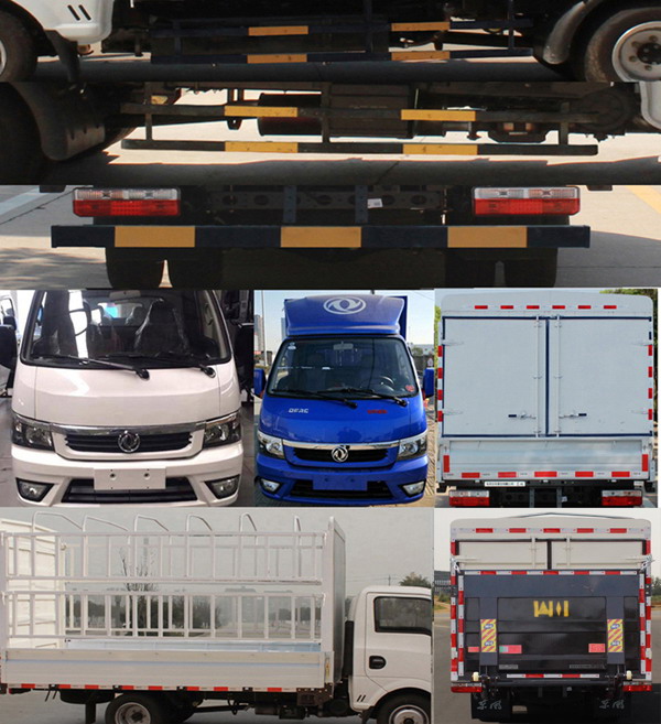 東風(fēng)牌EQ5031CCY16QCAC倉柵式運輸車公告圖片