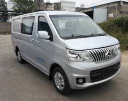 长安牌SC5023XXYAA6厢式运输车