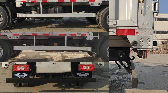 福田牌BJ5046CCY9JBA-03倉柵式運輸車公告圖片