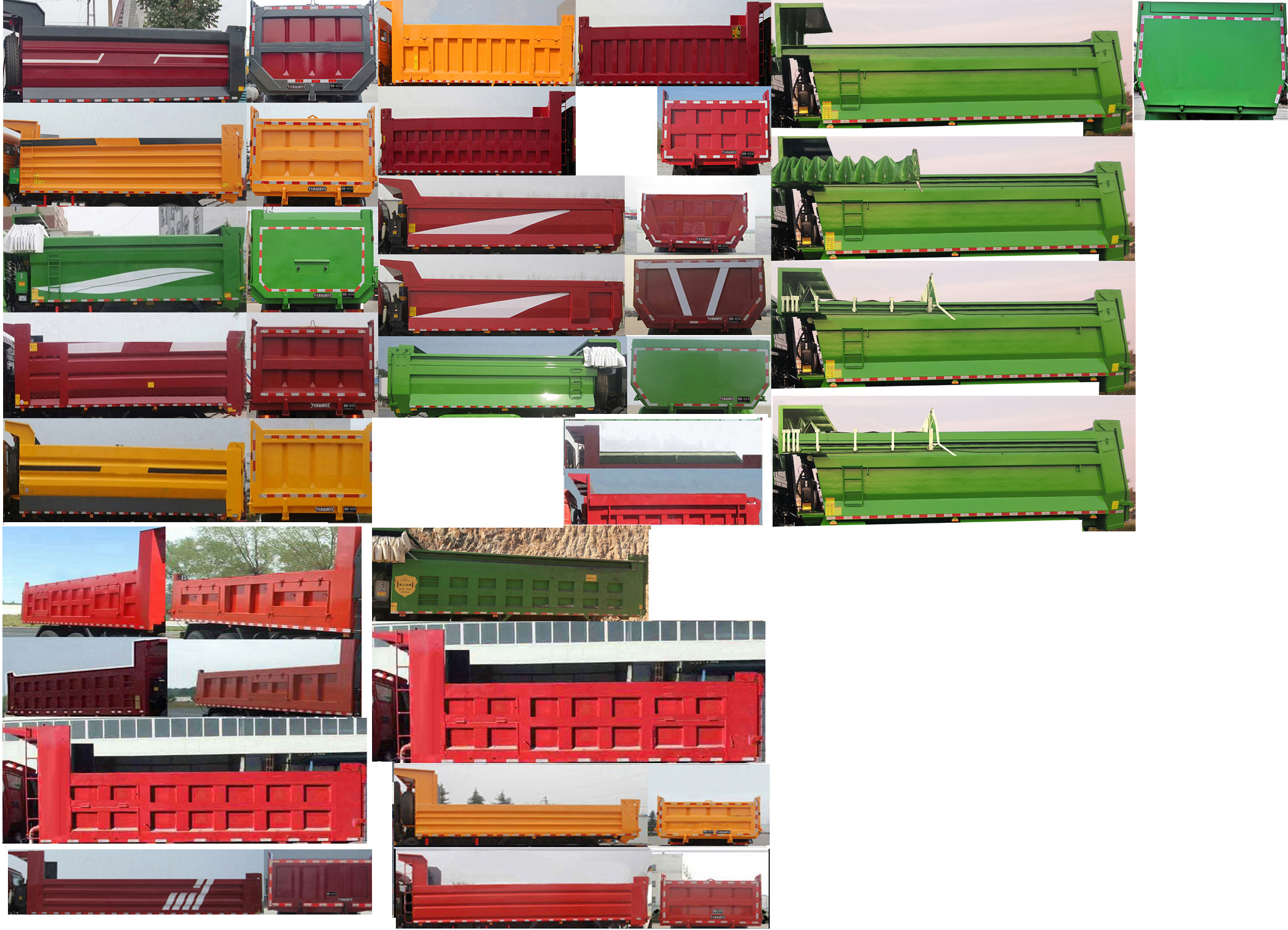 解放牌CA5310ZLJP27K15L1T4E6A80自卸式垃圾車公告圖片
