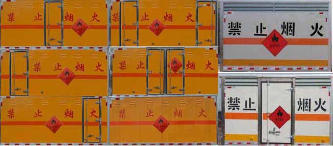 多士星牌JHW5030XRYE6易燃液體廂式運輸車公告圖片
