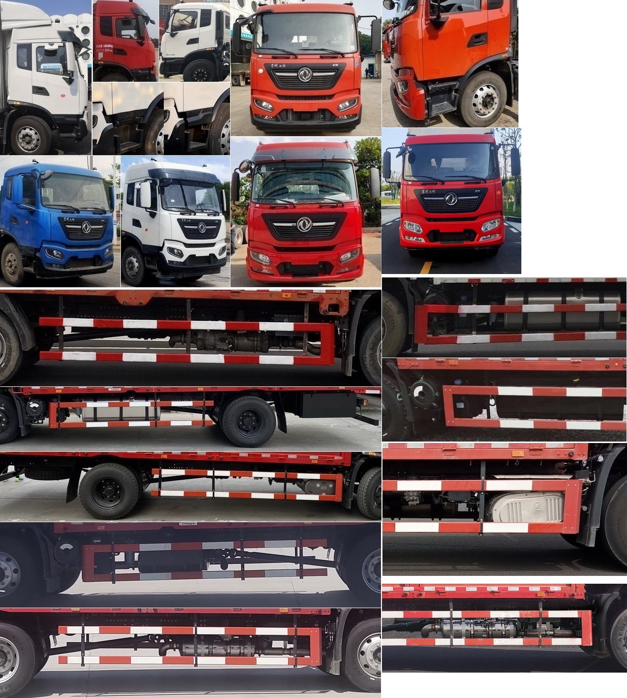 東風(fēng)牌DFH5180CCYE5倉(cāng)柵式運(yùn)輸車公告圖片