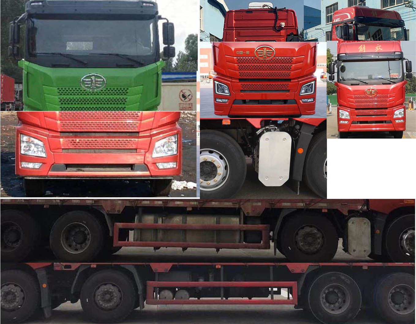 解放牌CA5310XLCP25K15L7T4E6A80冷藏車(chē)公告圖片