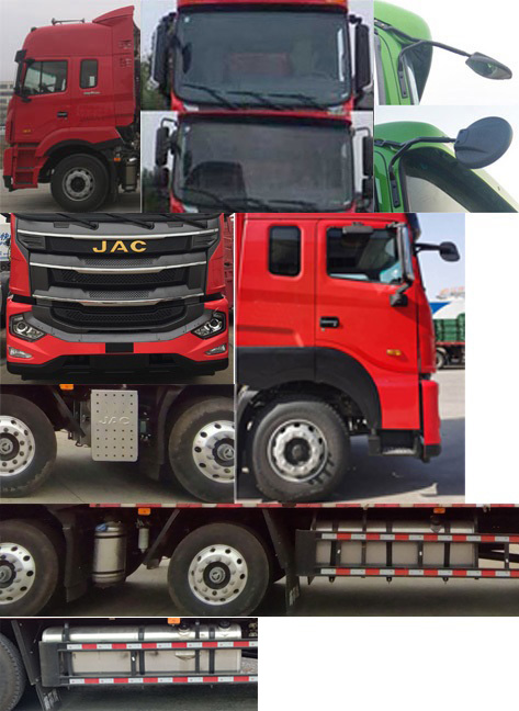 江淮牌HFC5251XXYP1K4D54CS廂式運(yùn)輸車公告圖片