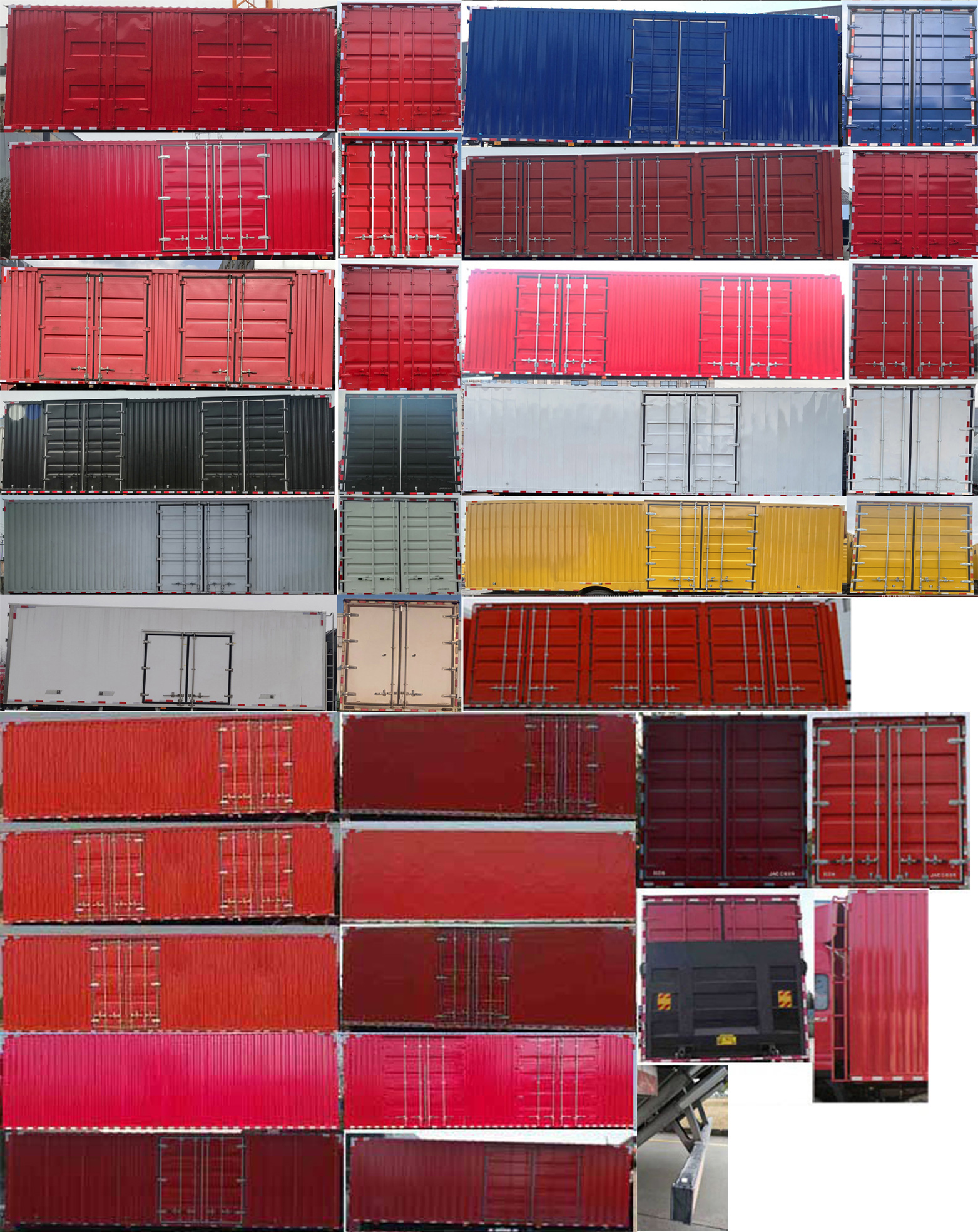 江淮牌HFC5251XXYP1K4D54CS廂式運(yùn)輸車公告圖片