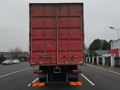 江淮牌HFC5251XXYP1K4D54CS廂式運(yùn)輸車公告圖片