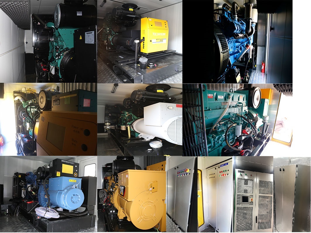 海德馨牌HDX5220XDYC6DFC0電源車公告圖片