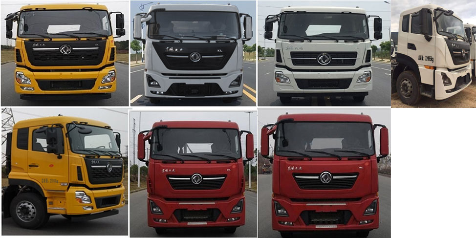 海德馨牌HDX5220XDYC6DFC0電源車公告圖片