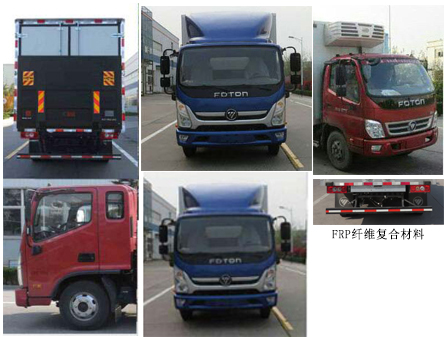 福田牌BJ5045XLC8JDA-AB1冷藏车公告图片