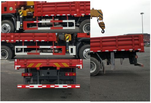 大運牌DYQ5141JSQD6AB隨車起重運輸車公告圖片