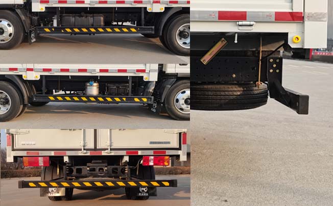 凱馬牌KMC5042CCYC336DP6倉柵式運(yùn)輸車公告圖片