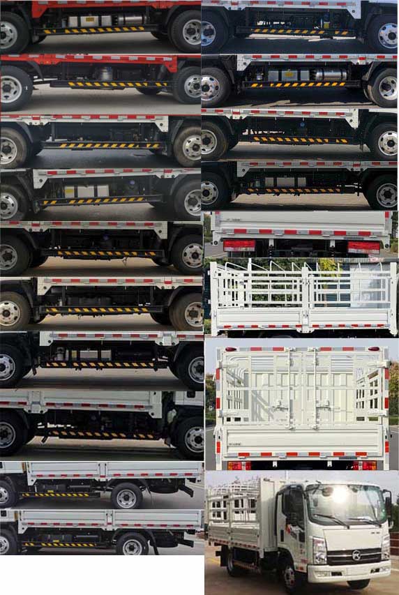 凱馬牌KMC5042CCYC336DP6倉柵式運(yùn)輸車公告圖片