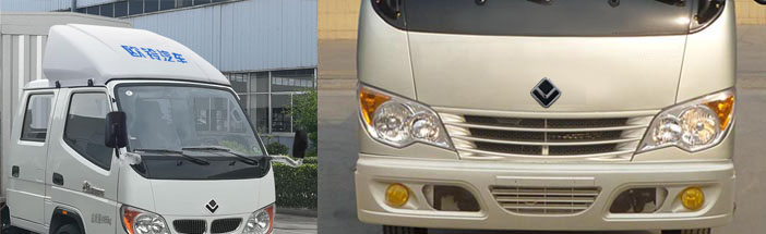 歐鈴牌ZB5030CCYBSD0L倉柵式運(yùn)輸車公告圖片