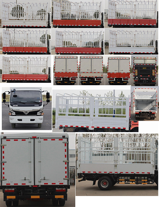 東風(fēng)牌EQ5040CCY8EDFAC倉柵式運輸車公告圖片