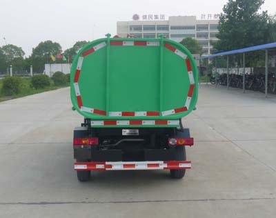福田祥菱 HCQ5032ZZZB6自装卸式垃圾车公告图片