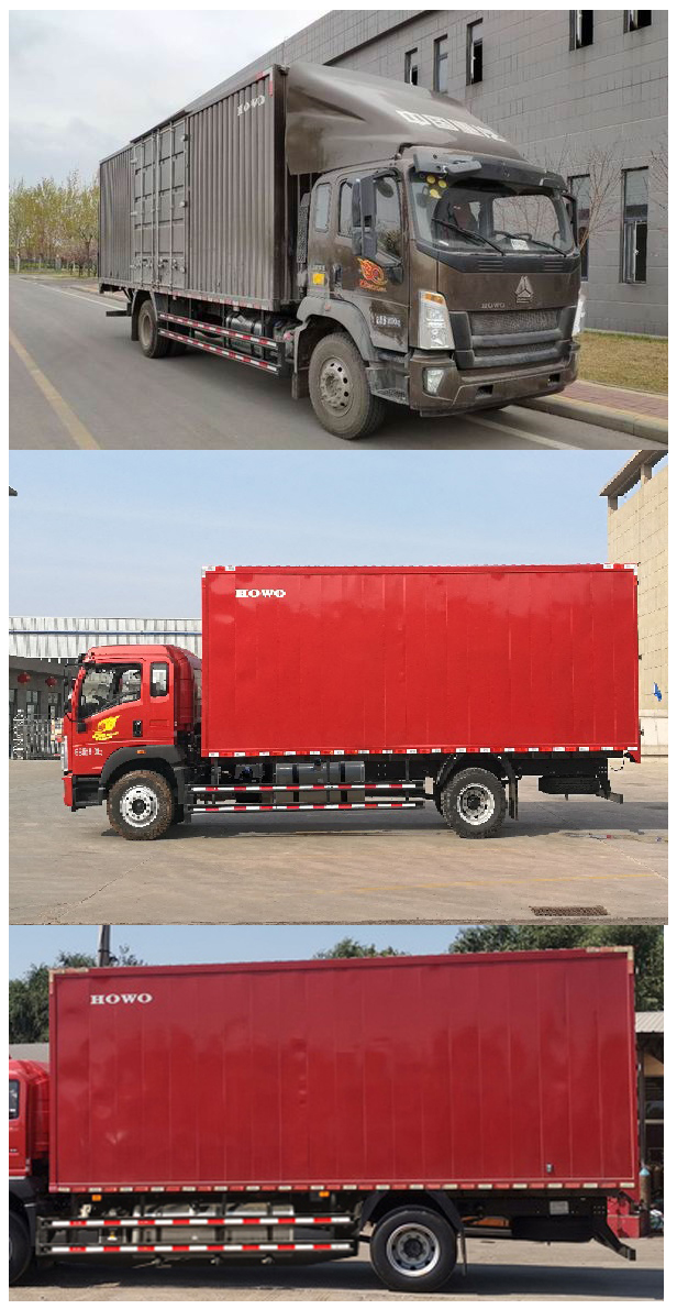 豪沃牌ZZ5187XXYK561DF1廂式運輸車公告圖片