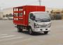 養蜂車