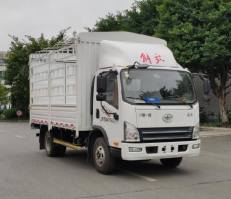 仓栅式运输车