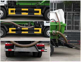 楚飛牌CLQ5070GXW6吸污車公告圖片