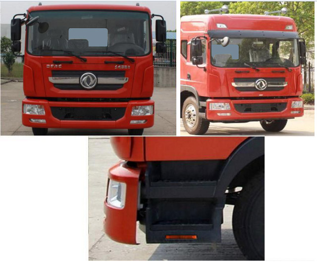 徐工牌DXA5181GPSD6綠化噴灑車公告圖片